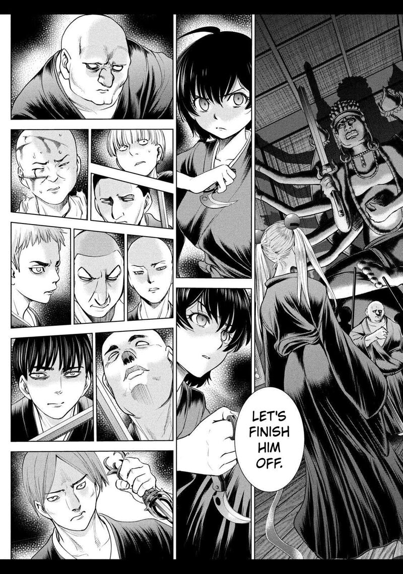 Satanofani Chapter 187 Page 7