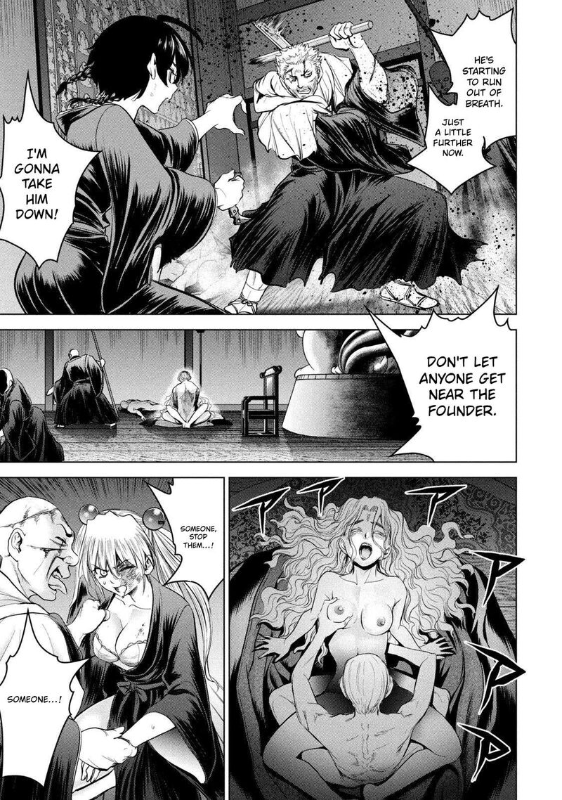 Satanofani Chapter 188 Page 13
