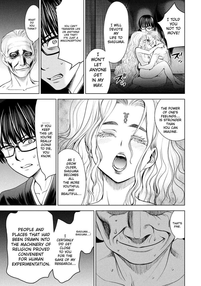 Satanofani Chapter 188 Page 17