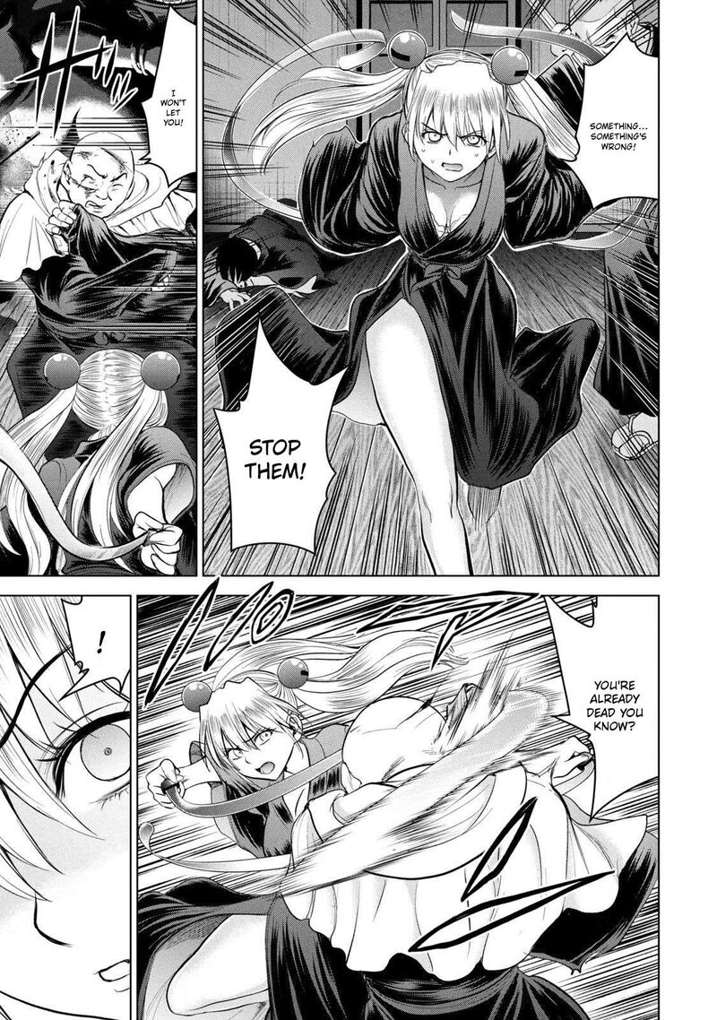 Satanofani Chapter 188 Page 3