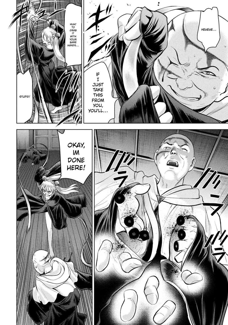 Satanofani Chapter 188 Page 4