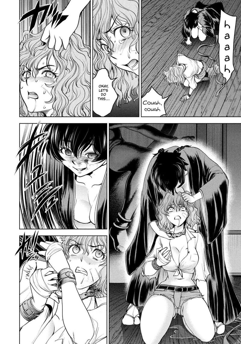 Satanofani Chapter 188 Page 8