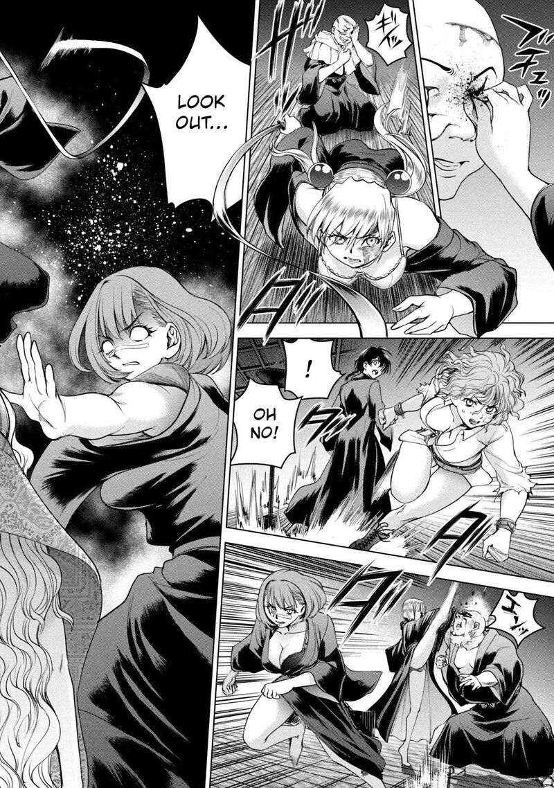 Satanofani Chapter 189 Page 10
