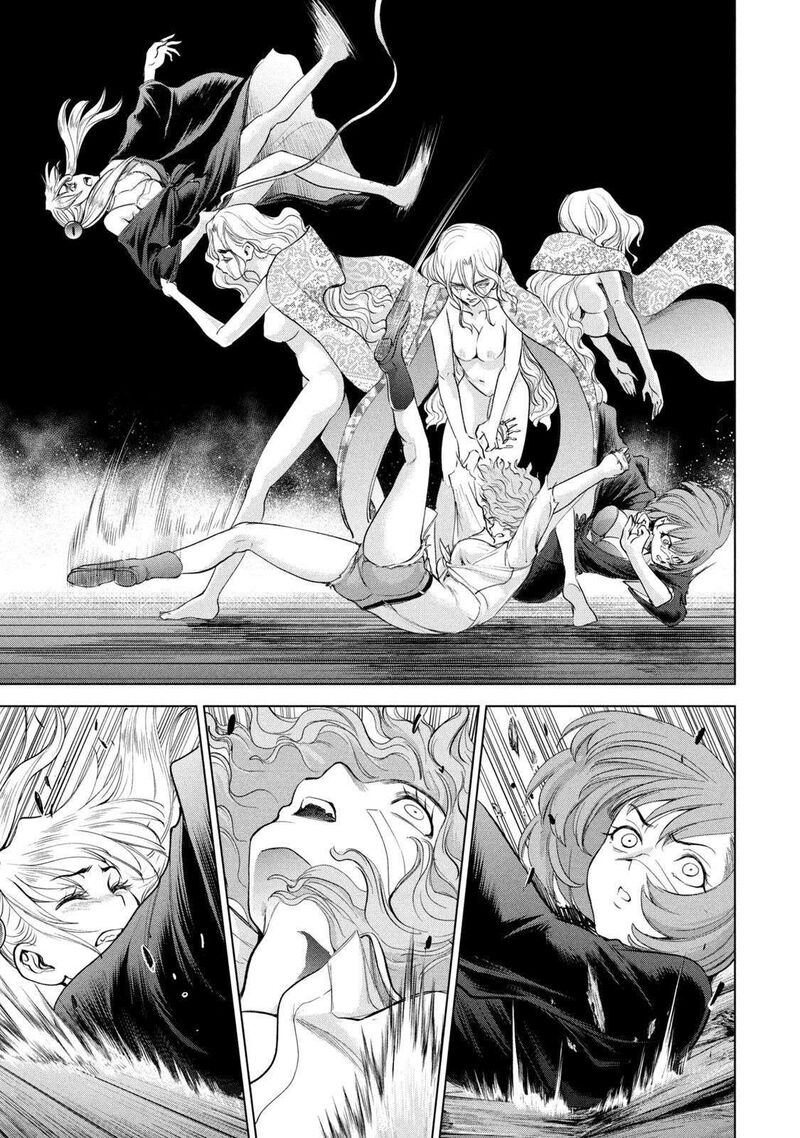 Satanofani Chapter 189 Page 13