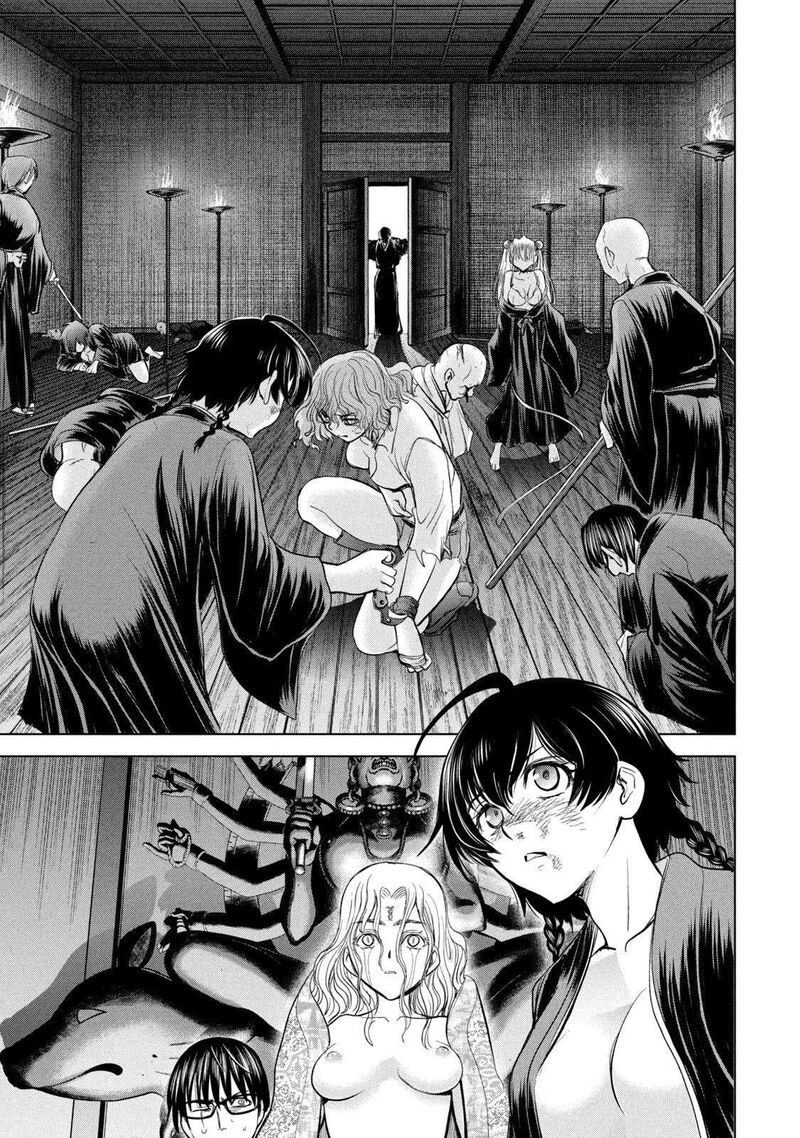 Satanofani Chapter 189 Page 23