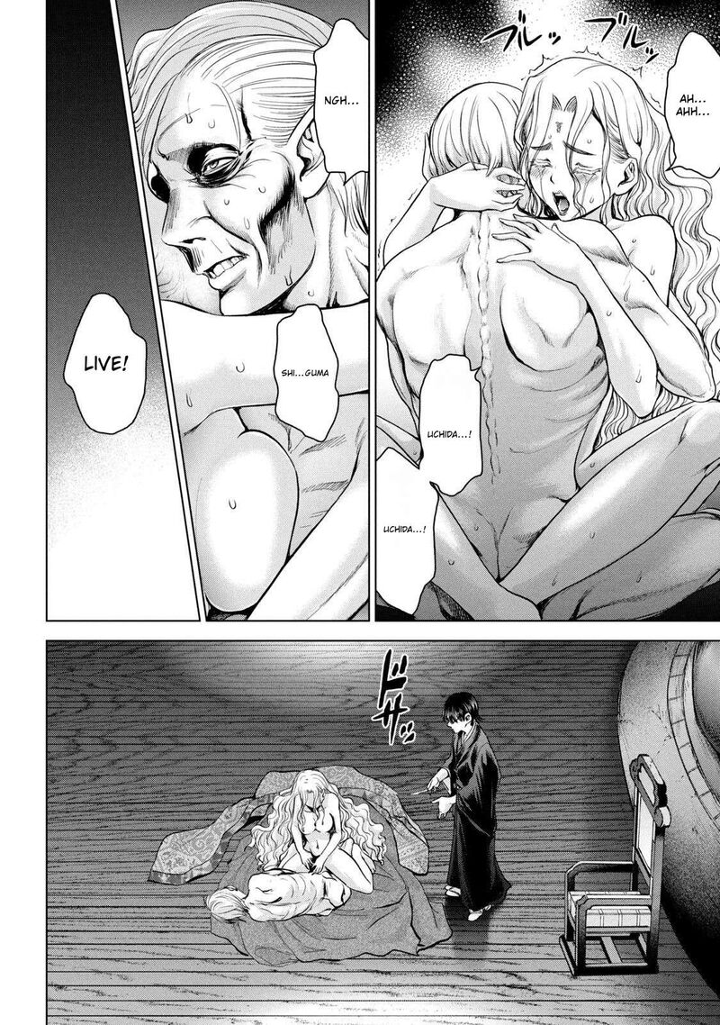 Satanofani Chapter 189 Page 4