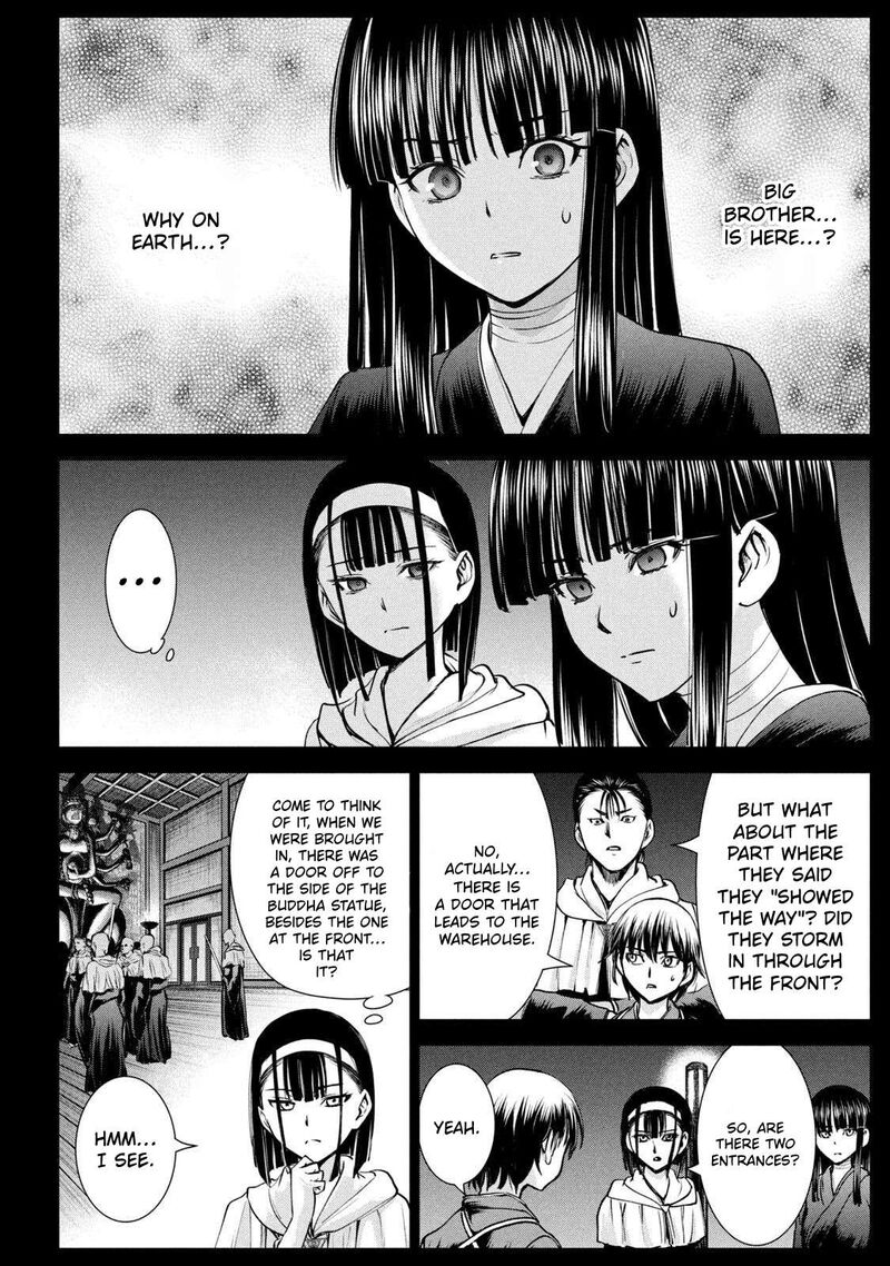 Satanofani Chapter 190 Page 10