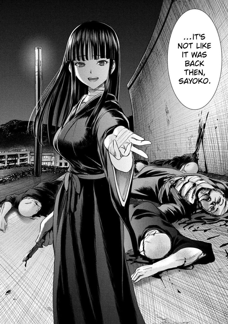Satanofani Chapter 190 Page 12