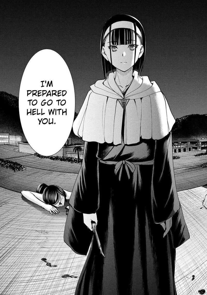 Satanofani Chapter 190 Page 13