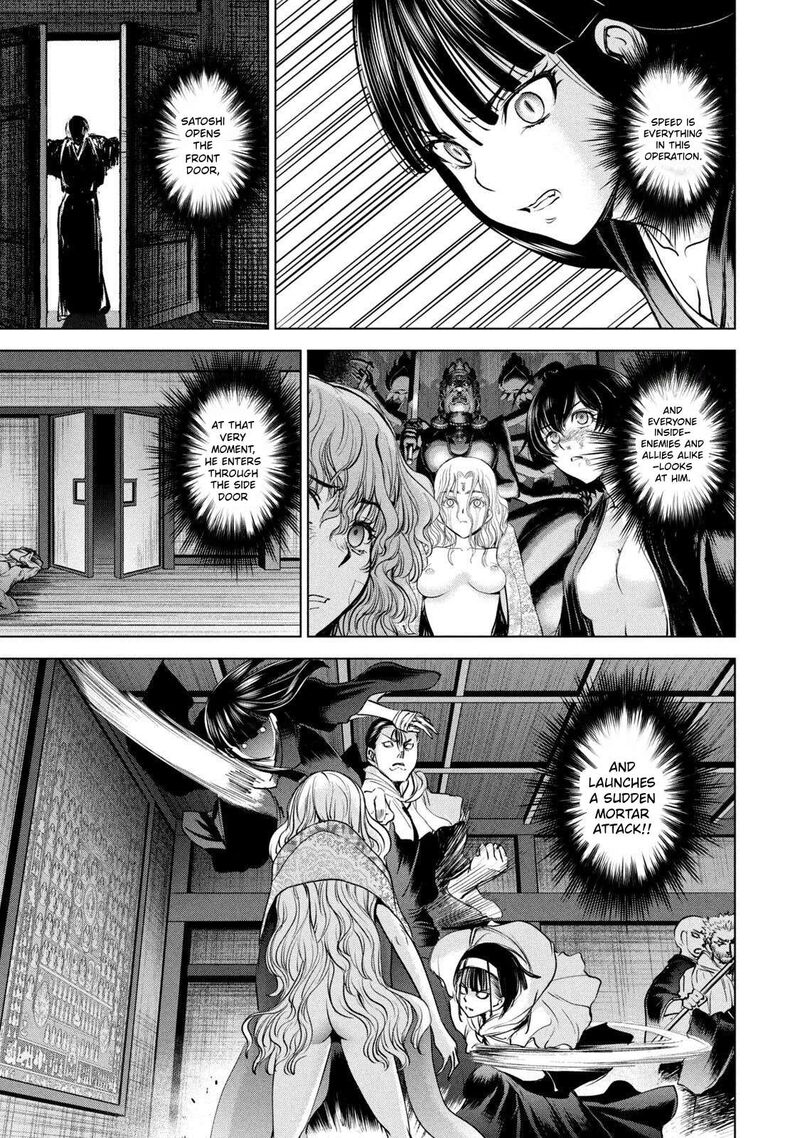 Satanofani Chapter 190 Page 15