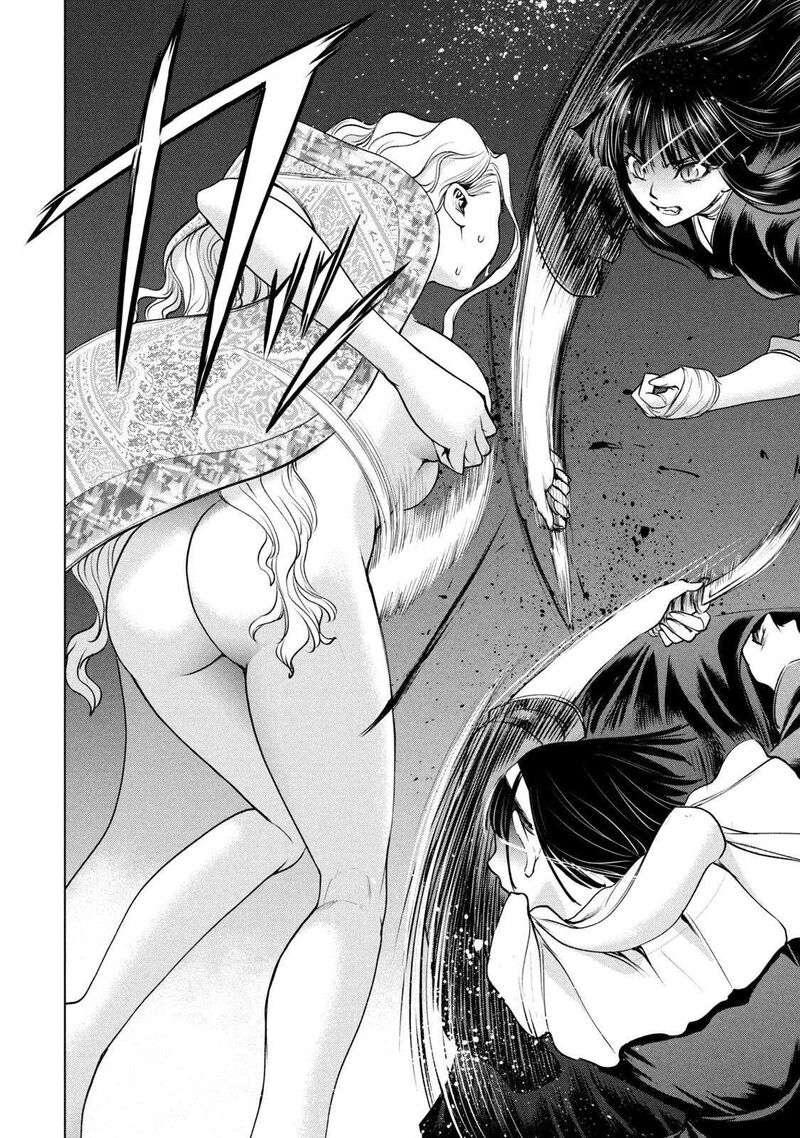 Satanofani Chapter 190 Page 18