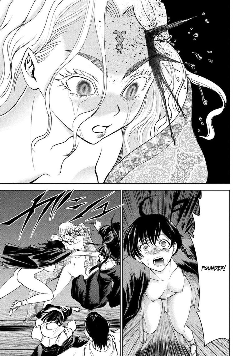 Satanofani Chapter 190 Page 19