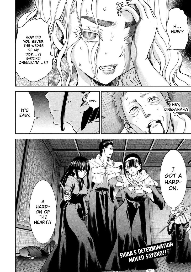Satanofani Chapter 190 Page 20
