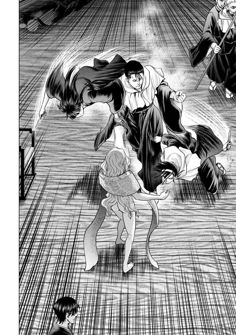 Satanofani Chapter 190 Page 6