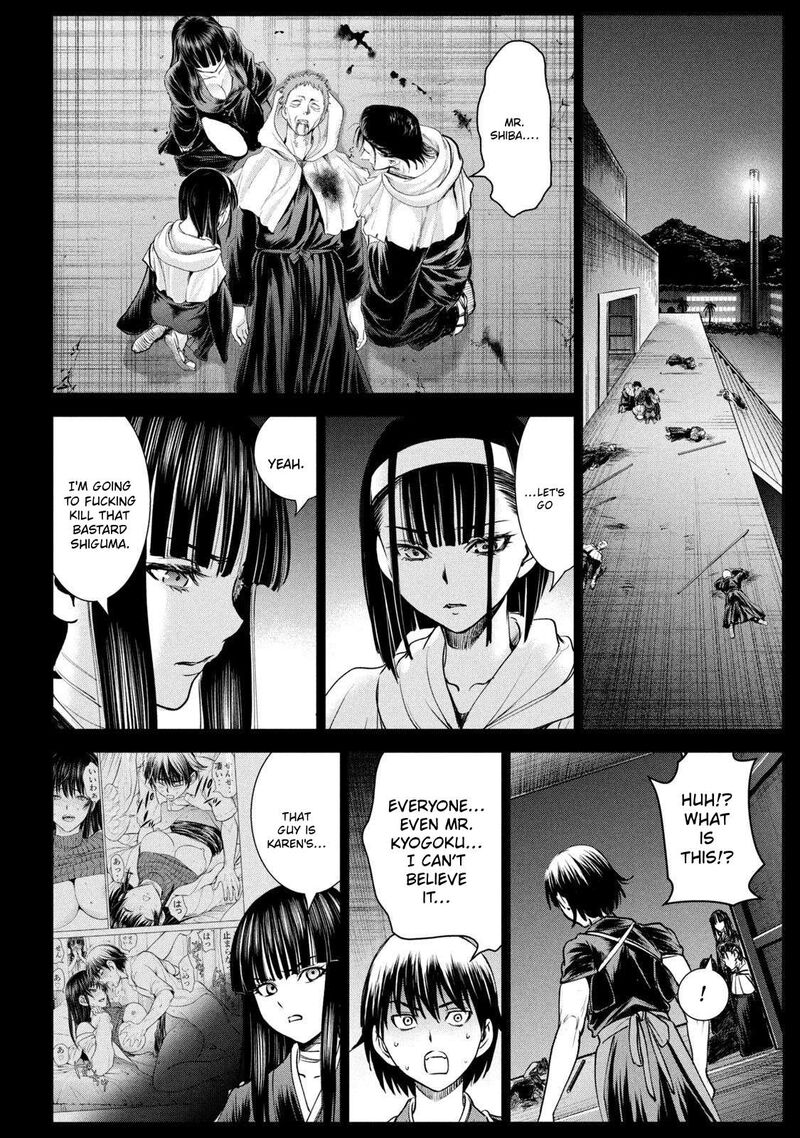Satanofani Chapter 190 Page 8