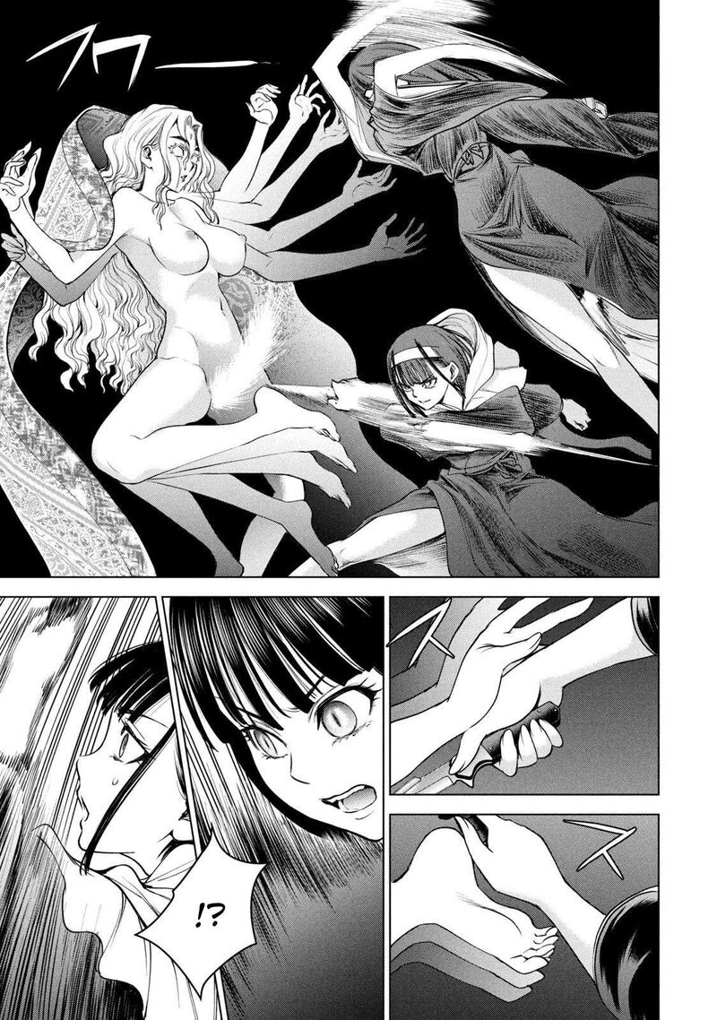 Satanofani Chapter 191 Page 10