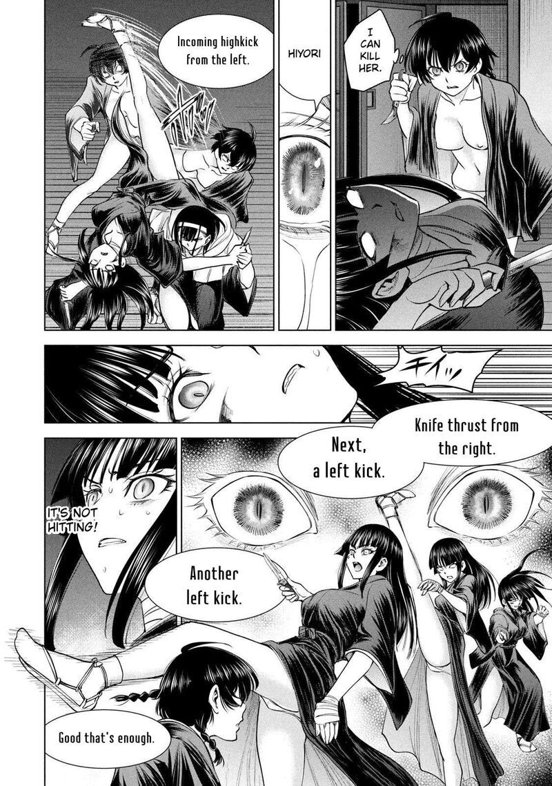 Satanofani Chapter 191 Page 13