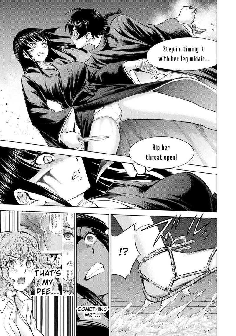 Satanofani Chapter 191 Page 14