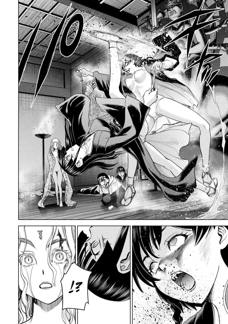 Satanofani Chapter 191 Page 15