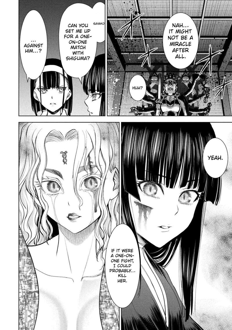 Satanofani Chapter 191 Page 19