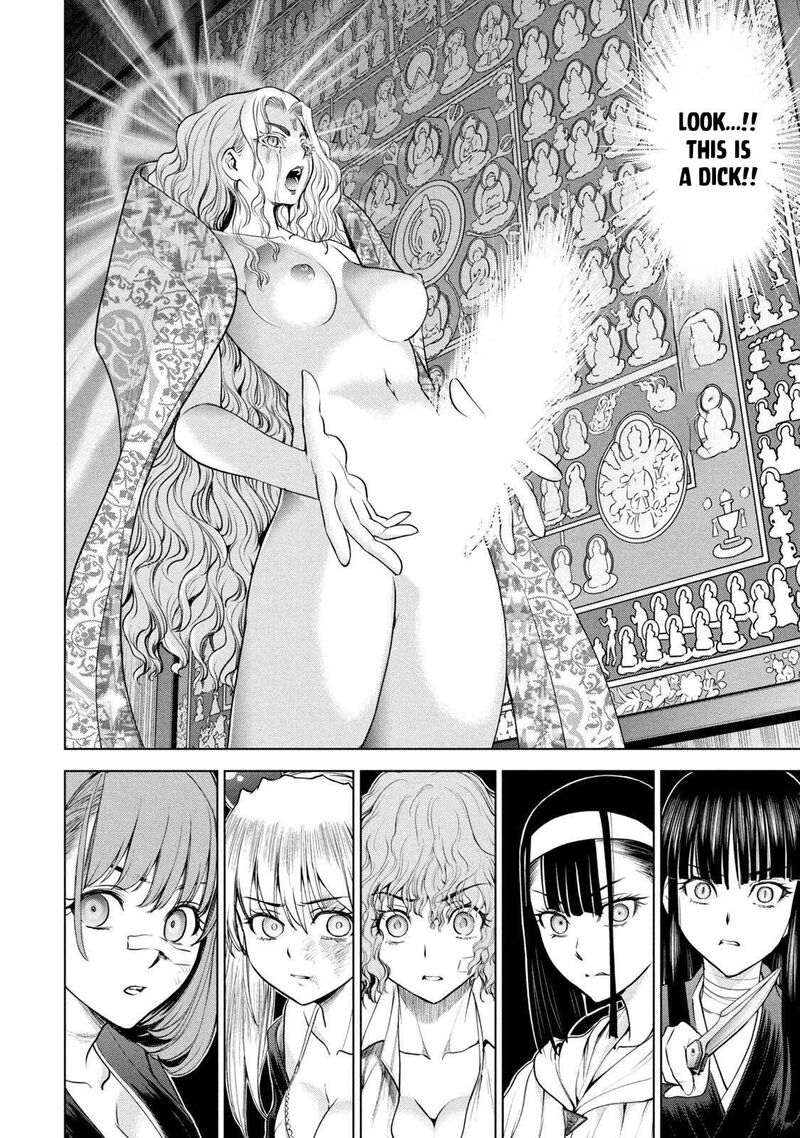 Satanofani Chapter 191 Page 3