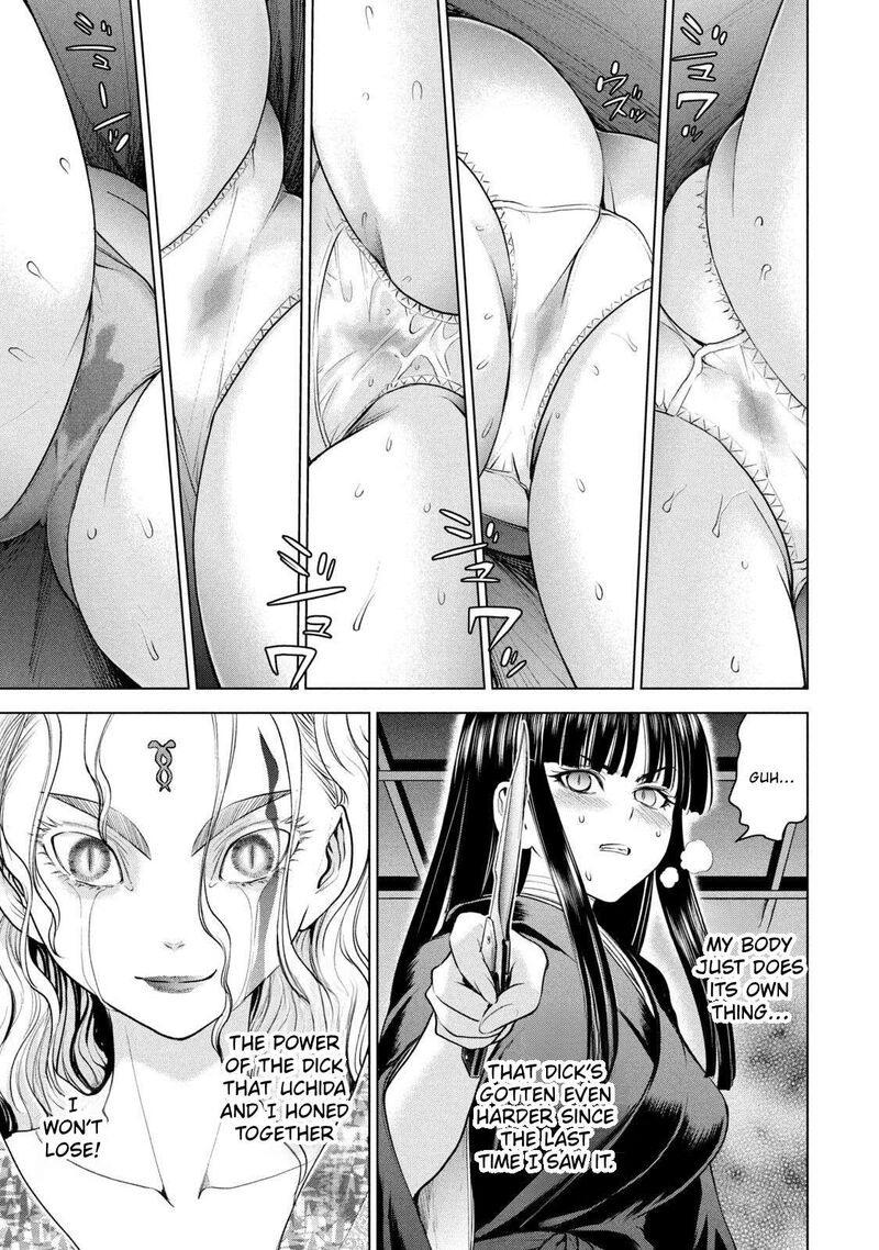 Satanofani Chapter 191 Page 4