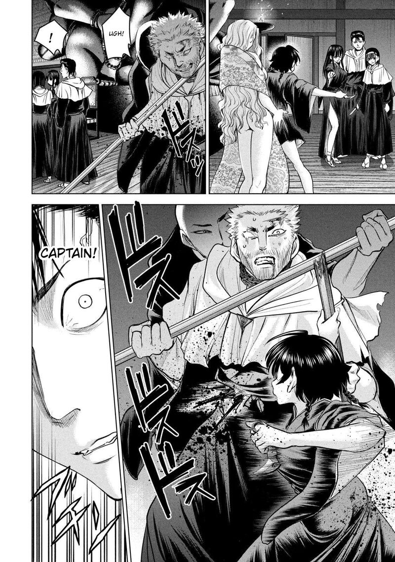 Satanofani Chapter 191 Page 5