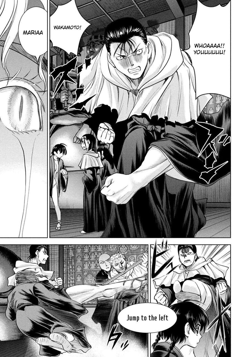 Satanofani Chapter 191 Page 6