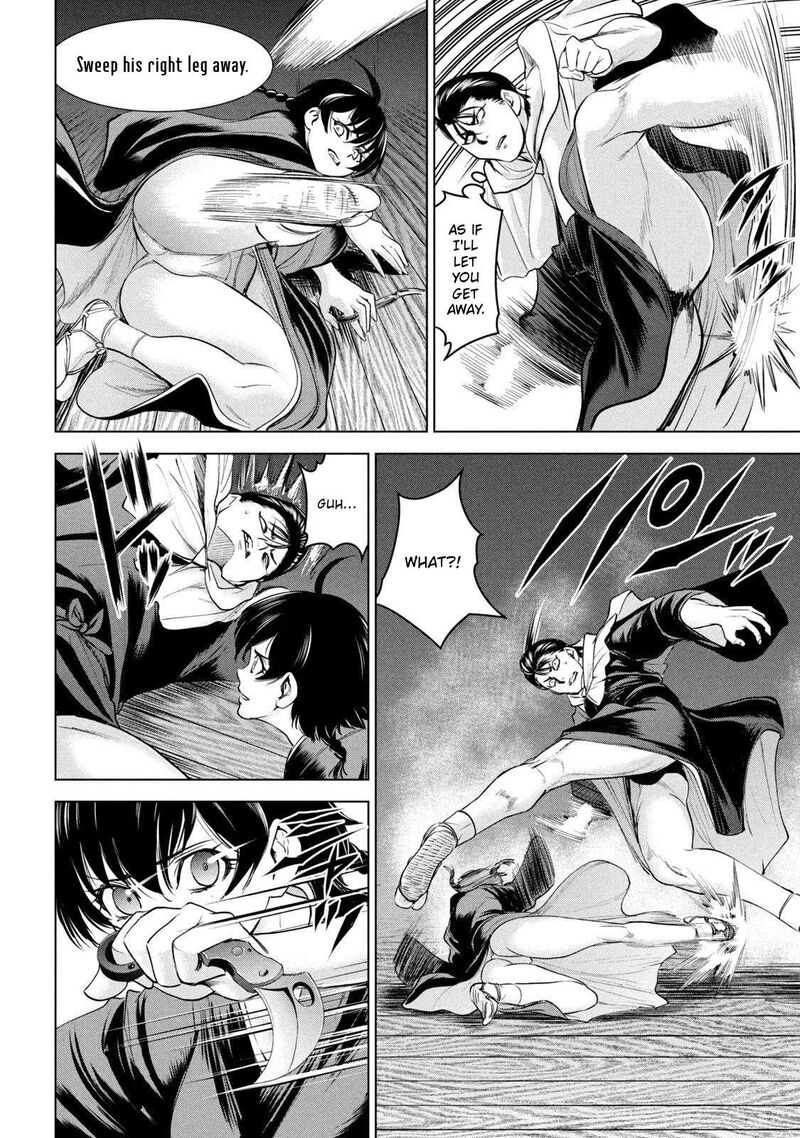 Satanofani Chapter 191 Page 7
