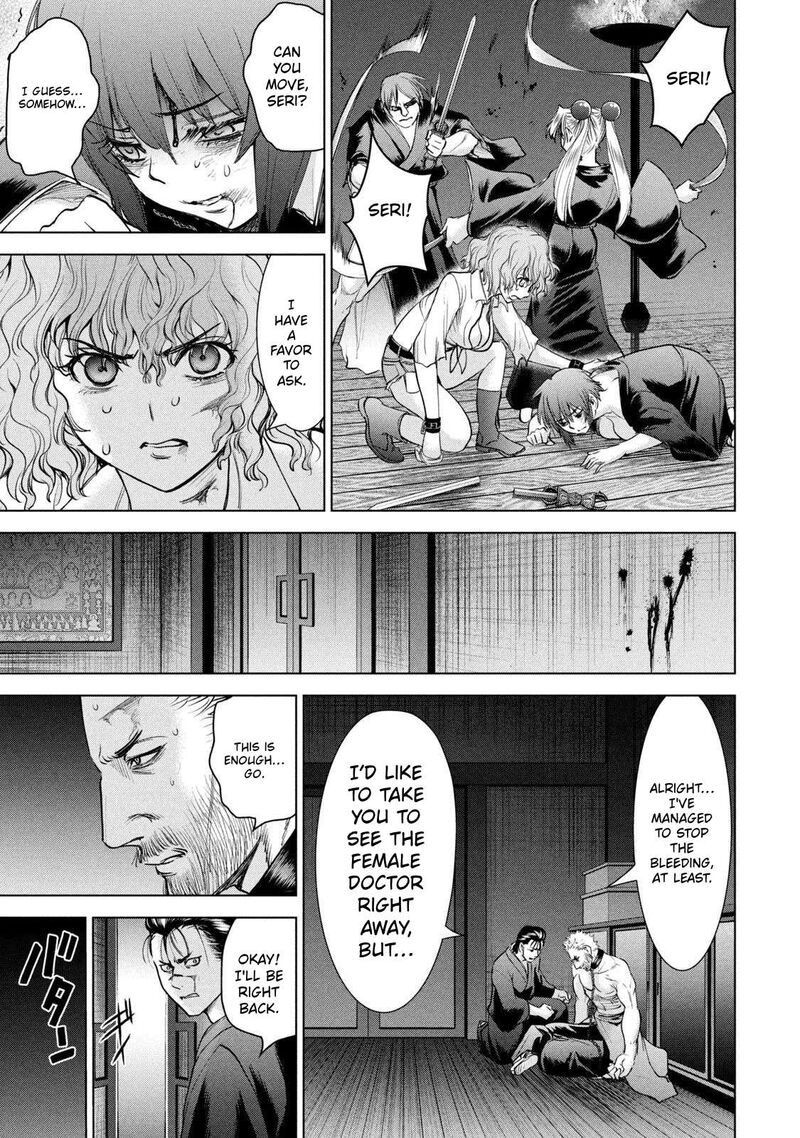 Satanofani Chapter 192 Page 11