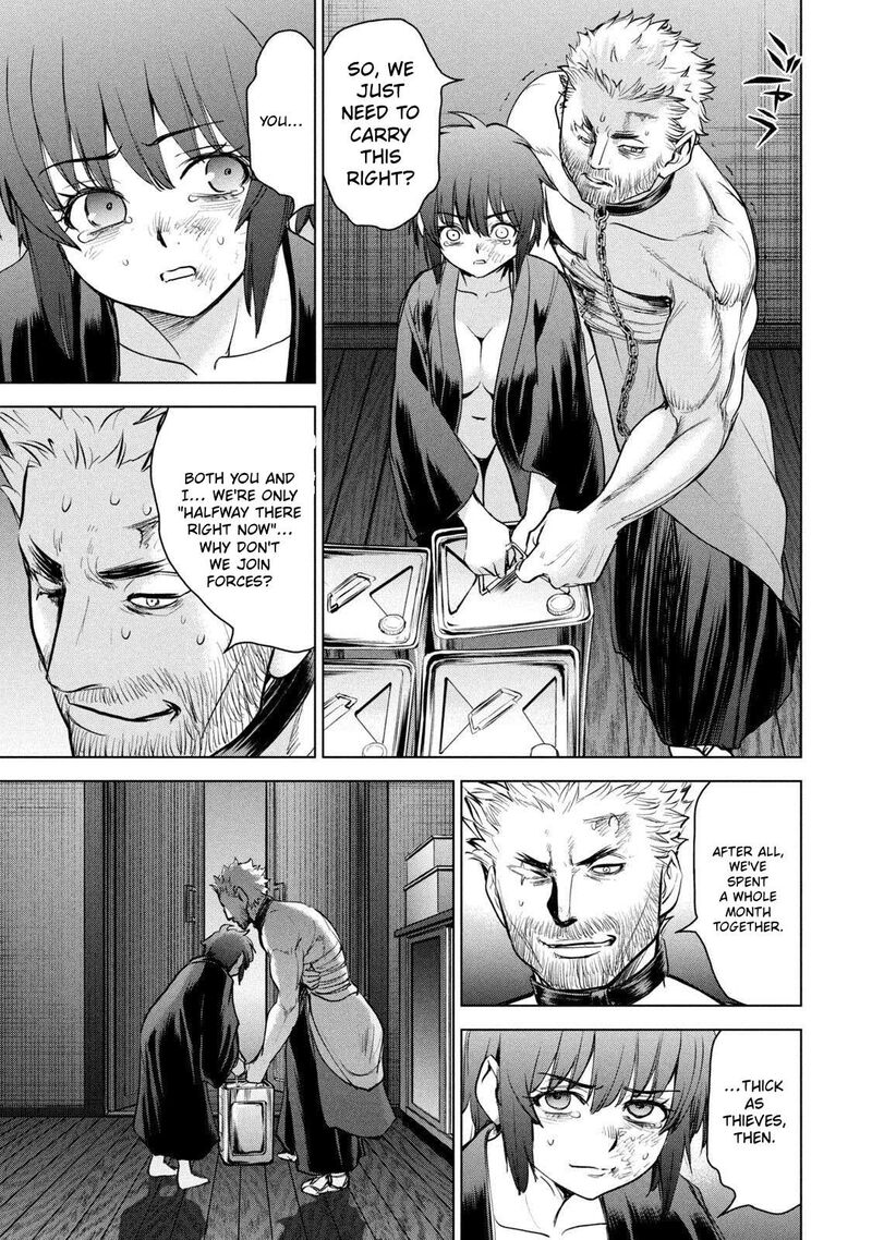 Satanofani Chapter 192 Page 13