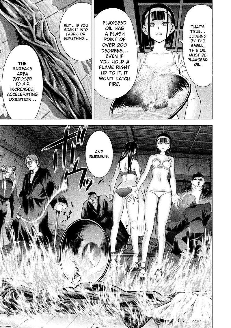 Satanofani Chapter 192 Page 17