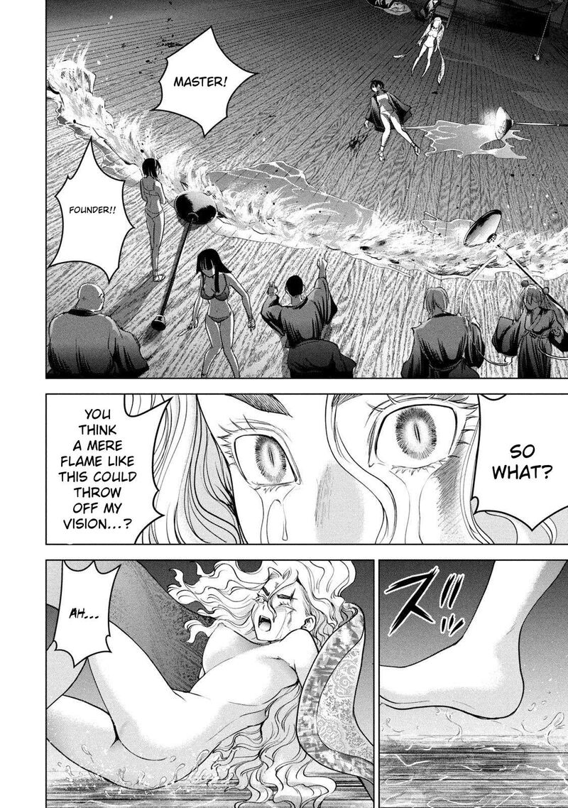 Satanofani Chapter 192 Page 18