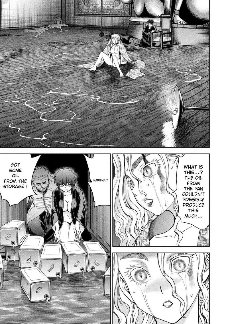 Satanofani Chapter 192 Page 19
