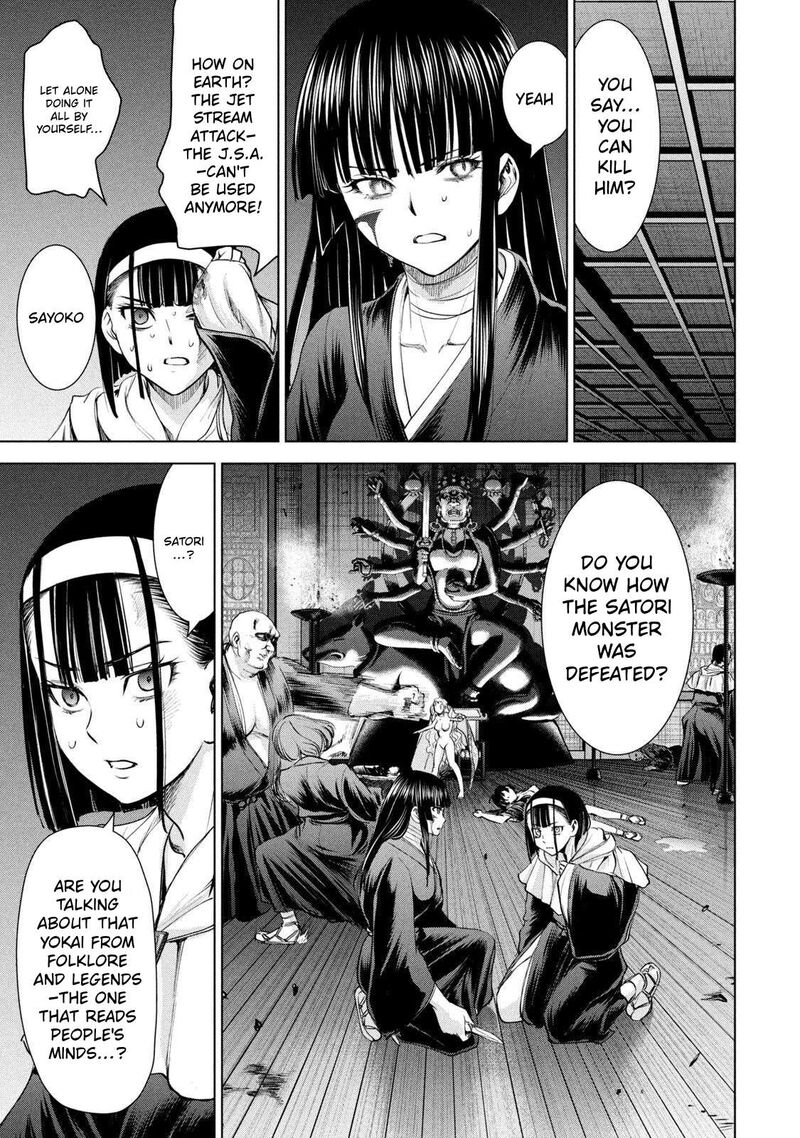 Satanofani Chapter 192 Page 3