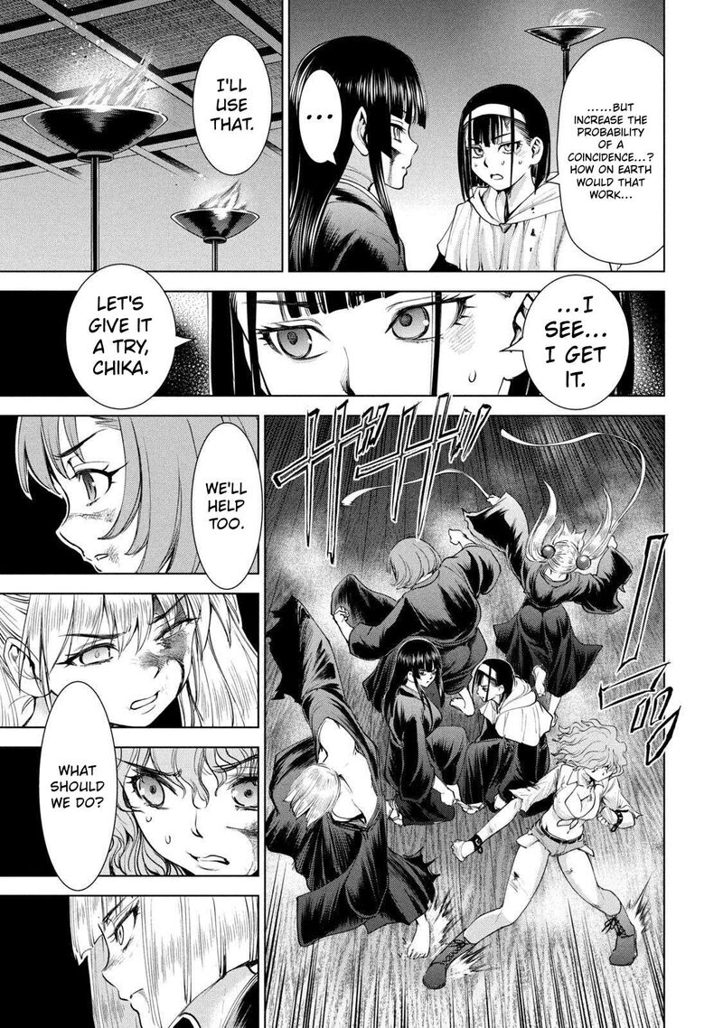 Satanofani Chapter 192 Page 5