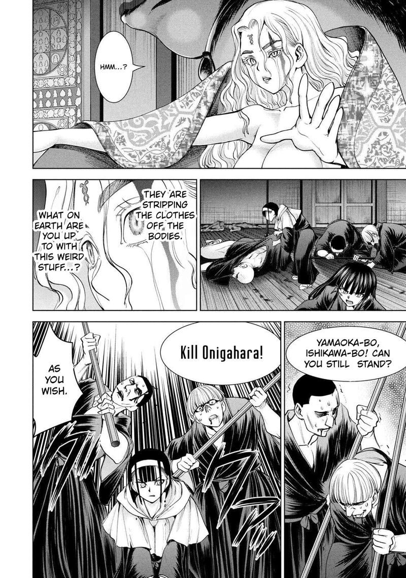 Satanofani Chapter 192 Page 6