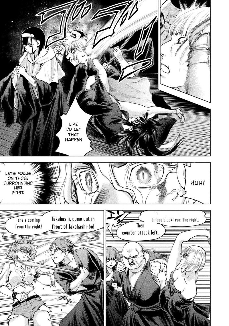 Satanofani Chapter 192 Page 7