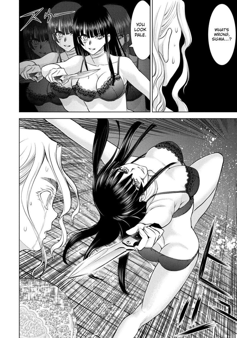 Satanofani Chapter 193 Page 12