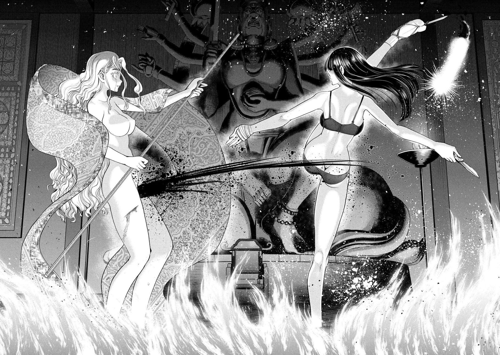 Satanofani Chapter 193 Page 18