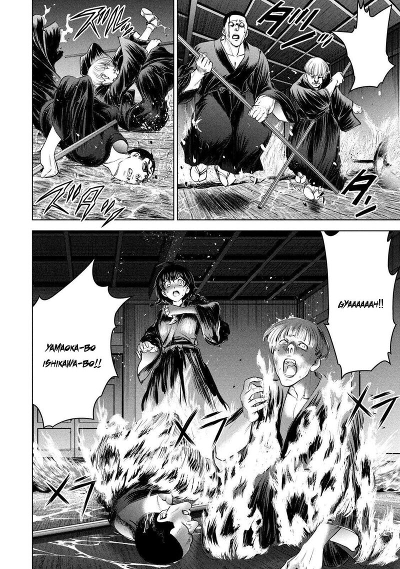Satanofani Chapter 193 Page 3