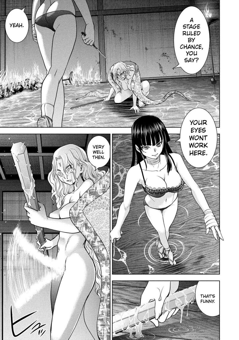 Satanofani Chapter 193 Page 6