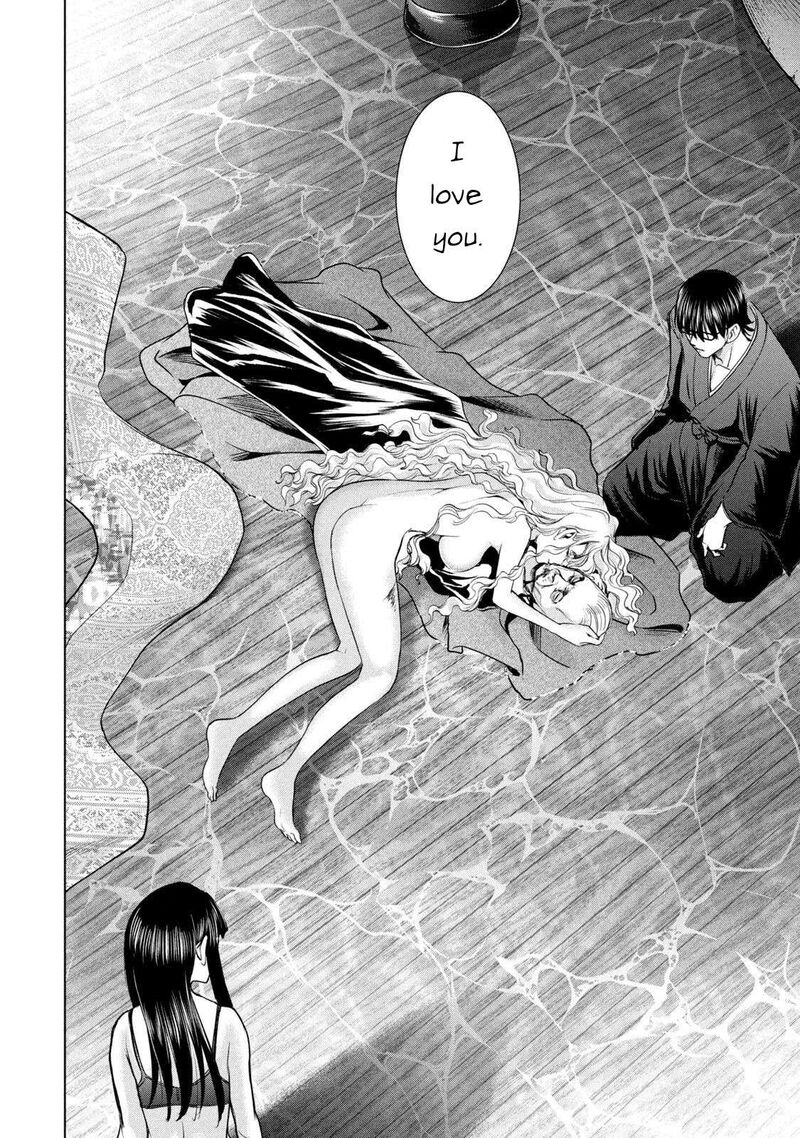 Satanofani Chapter 194 Page 16