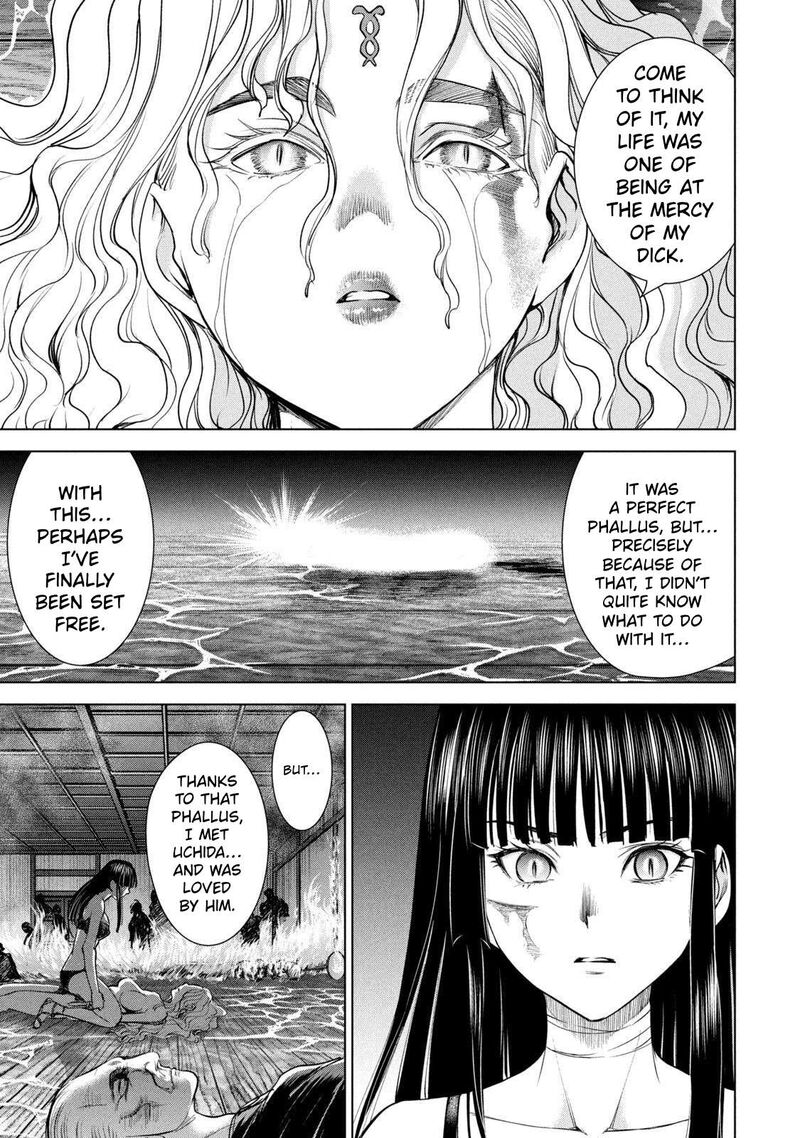 Satanofani Chapter 194 Page 6