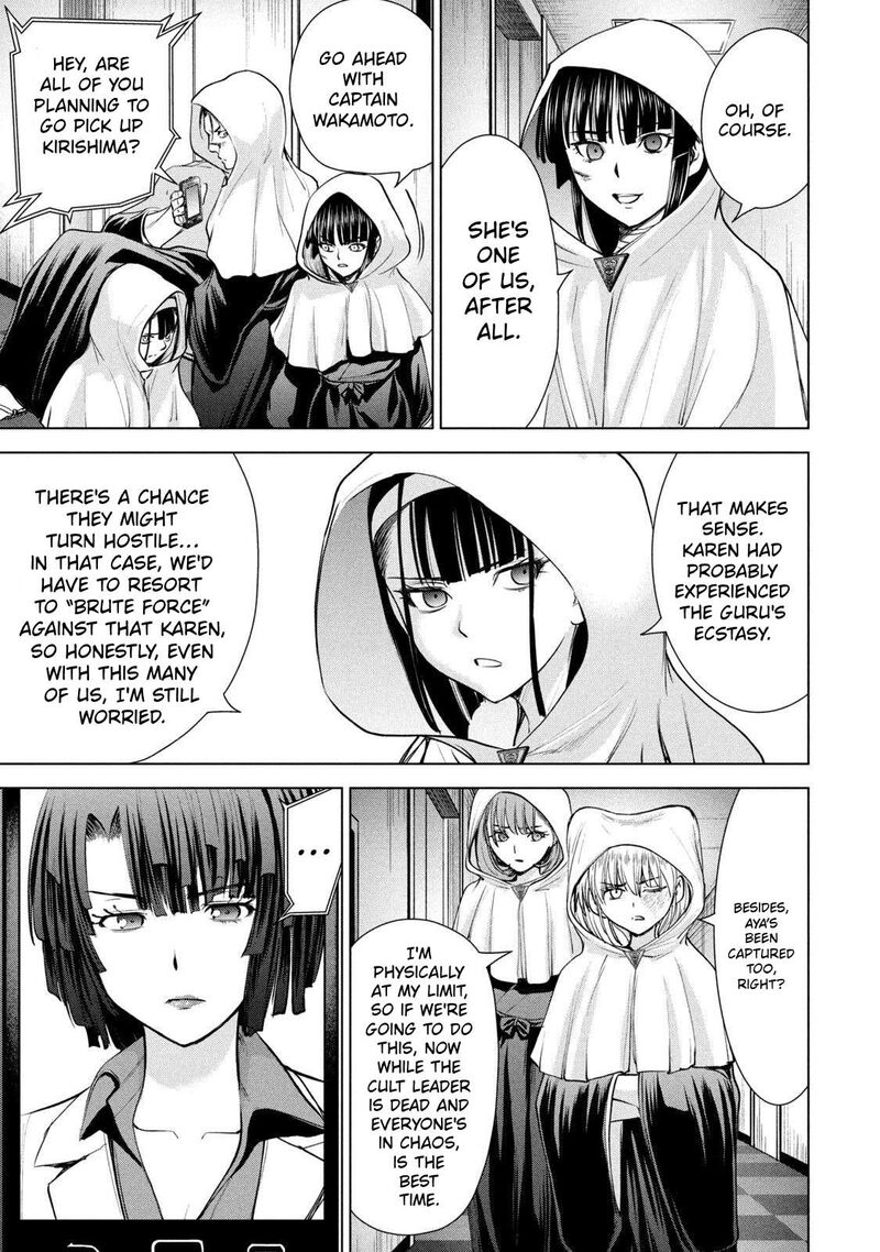 Satanofani Chapter 195 Page 11