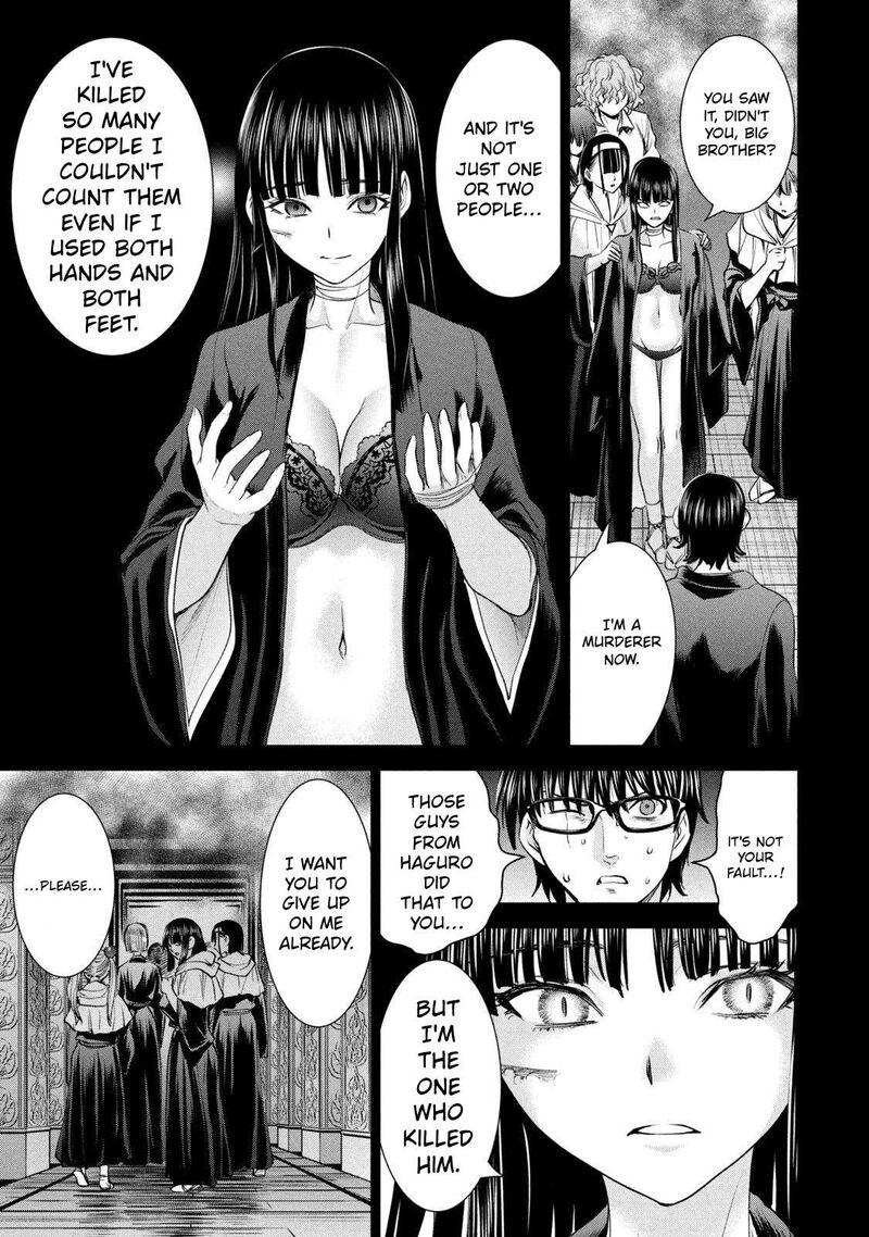 Satanofani Chapter 195 Page 7