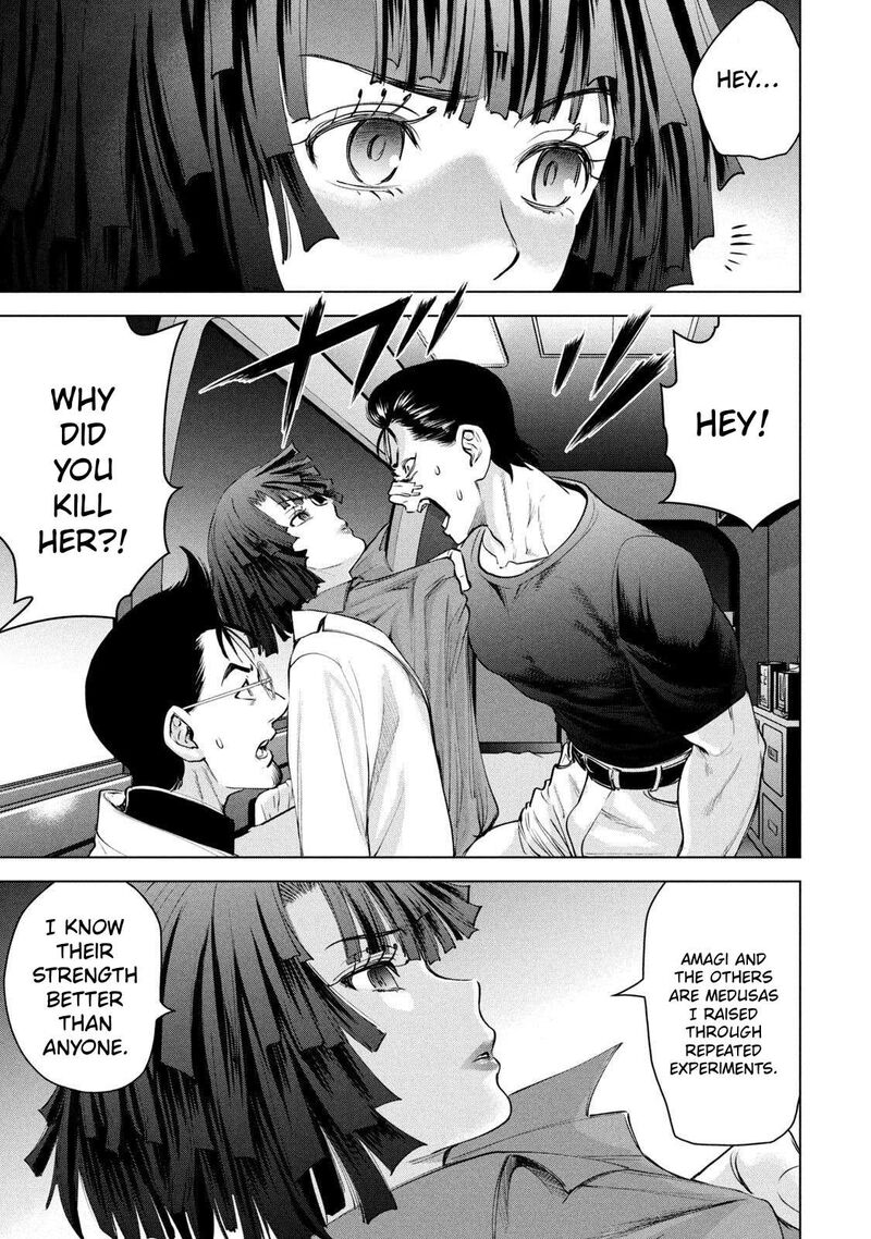 Satanofani Chapter 196 Page 7