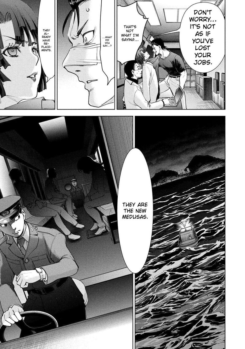 Satanofani Chapter 196 Page 9