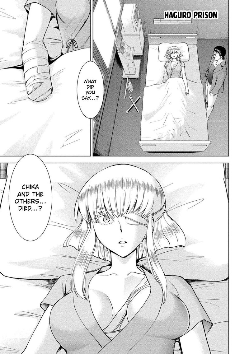 Satanofani Chapter 197 Page 8