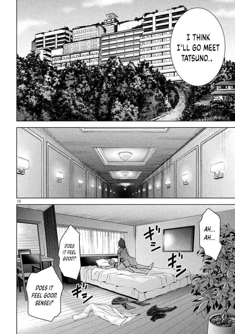 Satanofani Chapter 198 Page 14
